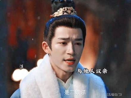 为了她,男主不惜抢婚,最终如愿以偿!包甜的剧情让人羡慕