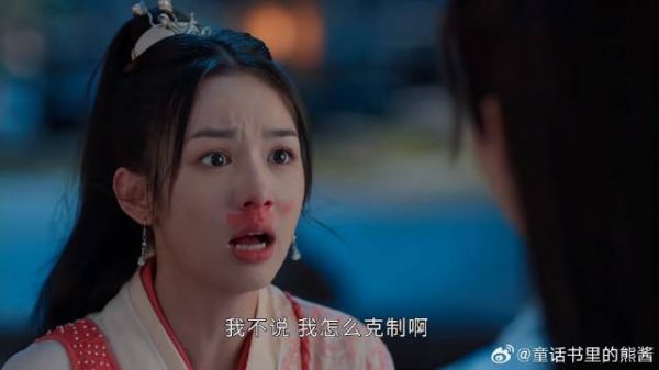 护心:定档!周也被侯明昊撩到流鼻血!甜趣爱恋磕到上头!