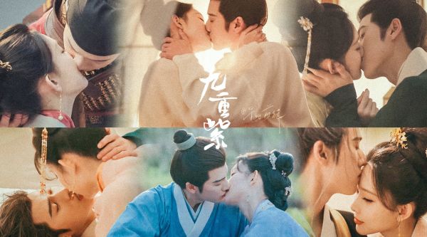 明天《九重紫》上星播出! 一起来看窦昭和宋墨 星姐微博