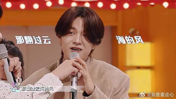 石凯开口唱歌,李雪琴一句话,表明全场内心想法!