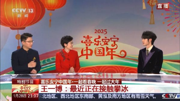 哈哈哈哈哈哈只有央妈和王一博提要求 一博不语,只是一味的乖巧