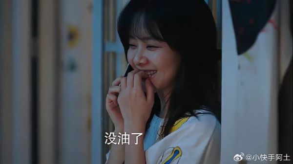 尖尖不开心，让老爸加油打气，老爸：你不就是加油站