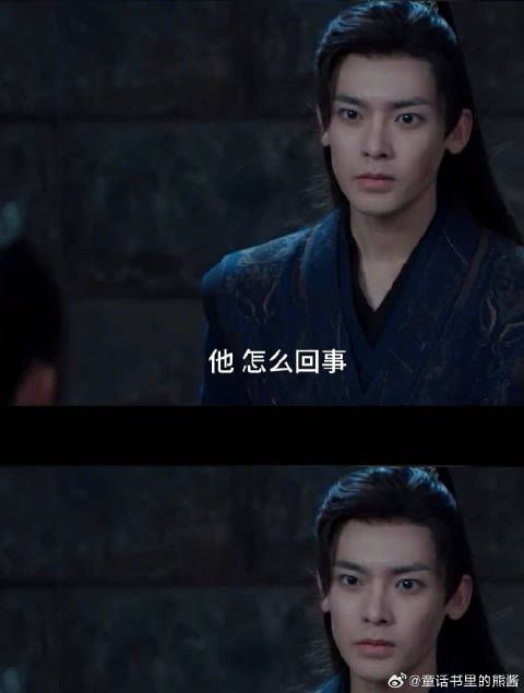 护心:天曜吃醋太可爱了 原来小醋包是这个样子的啊 侯明昊