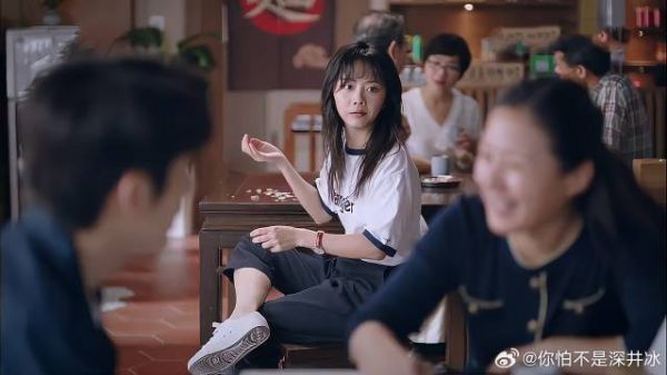 二婶给子秋介绍对象,说尖尖小时候丑,黑的跟碳一样