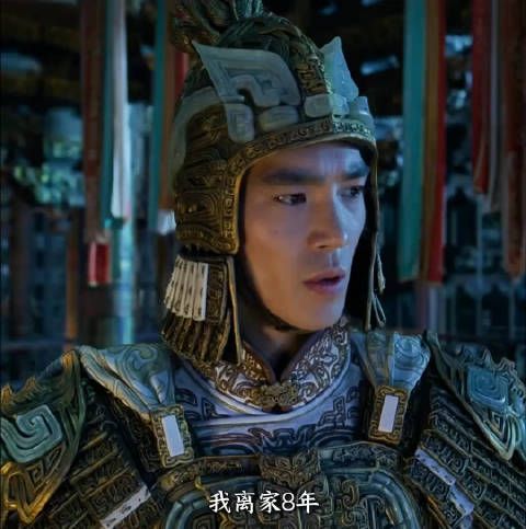 姬发还是那么的帅啊 封神第二部姬发人设看完的觉得怎么样?
