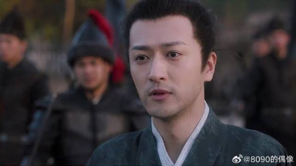漼风被抓,怎料叛军竟拿他做人质,逼周生辰退兵!