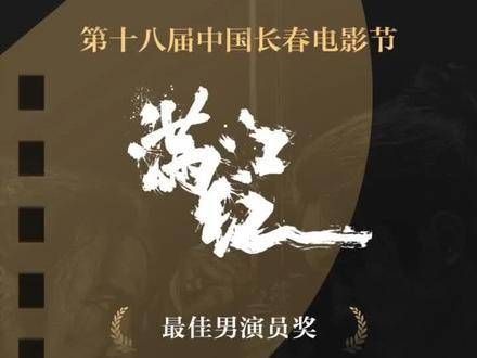 易烊千玺早就是影帝了,你们还不知道吗?