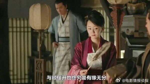 只要小秦氏在,顾偃开和顾廷烨俩父子!永远没“和好”可能