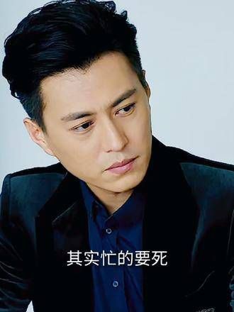 走进 贺涵 和 靳东 的世界,感受 罗子君 和 马伊琍 的情感纠葛…
