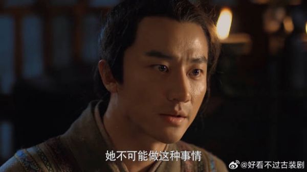 黄歇向庸芮打听芈月，得知芈月被封芈八子，黄歇顿时慌了