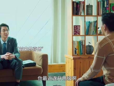 原来这一切都是兑弟的阴谋,的反转真是出人意料!