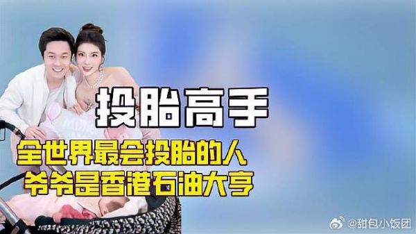 李昀锐被奢牌创始人亲自出门迎接,985学霸成为明星也是天花板