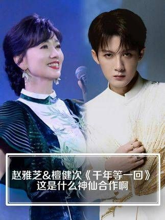 一个是爸爸喜欢的,一个是我的最爱!非遗贺新春AI中国年