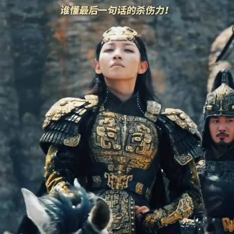 有被《封神》里的这个小曲制住!诗经短句,精悍易懂!别说邓婵玉,我也听入迷