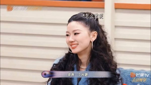 容祖儿单依纯你俩根本没喝中药!
