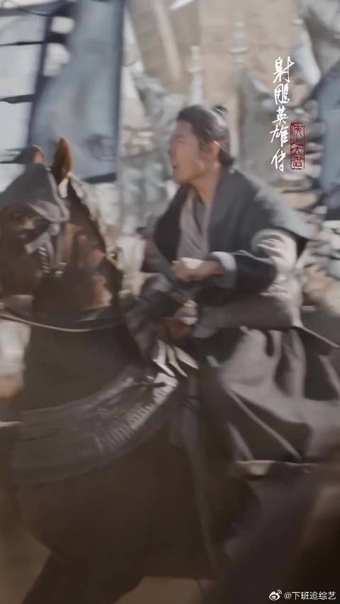 第十九代丐帮帮主黄蓉,见过各位!