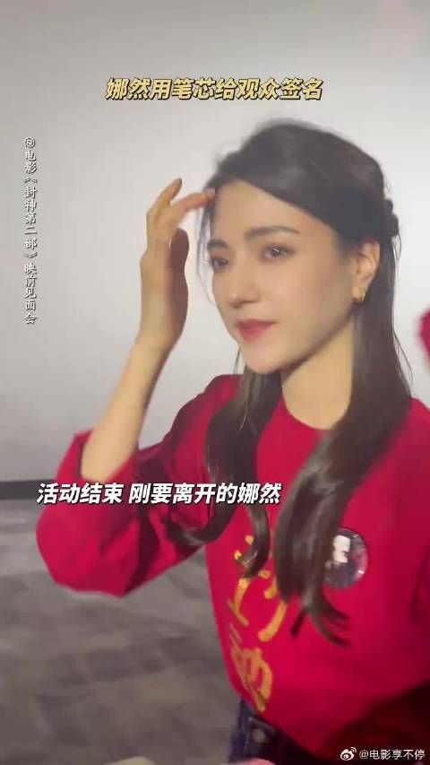 每一次见面,都是与荣誉出品人们的双向奔赴