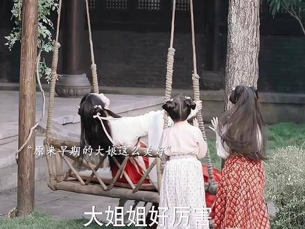 原来早期的寿华如此美好,真的让人难以忘怀