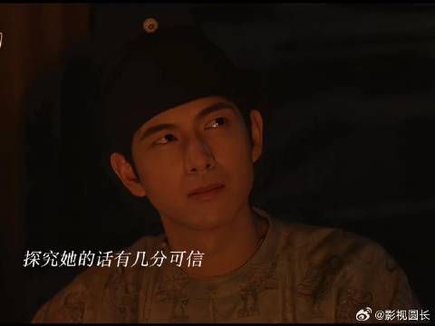 聪明人之间的对话,若是何惟芳不够机智,巧妙的应对他…