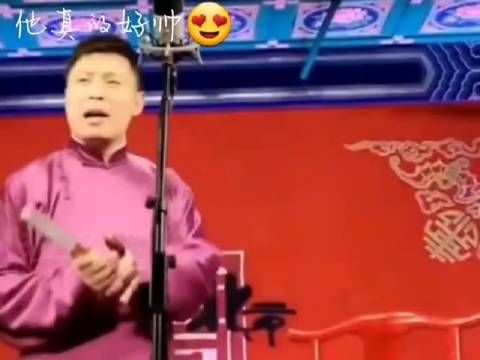 东哥真的好帅,师爷真的好爱
