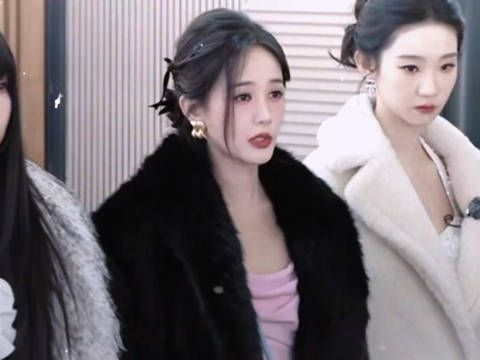 就这个冷脸,爽啊!