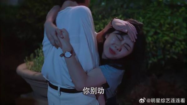 尖尖翻看凌霄手机,暗恋闺蜜得知暴怒,大吵断交关系
