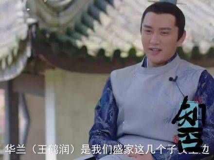 知否知否应是绿肥红瘦 影视剪辑片段,带你领略经典