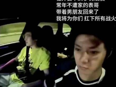 承受战火的洗礼,在过年期间依然坚守