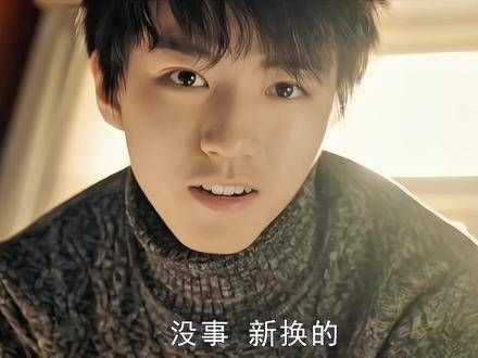 帅帅的,让人很安心