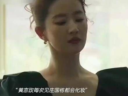 想起一句话:是精心打扮去见的人重要,还是素颜相见的人更重要?