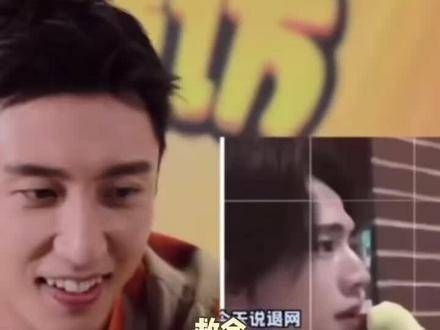 他从火光中走来,黄景瑜提到他似乎患有严重的鼻炎