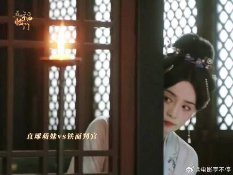 谁家夫君给娘子筹备嫁妆的?这对吗?