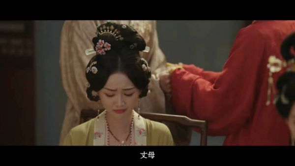 吴宣仪主演《五福临门》十四集看点曝光,福慧之美引关注
