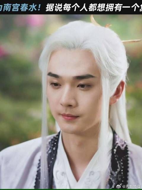 李长生取新名“南宫春水”!每三十年返老还童一次太秀了