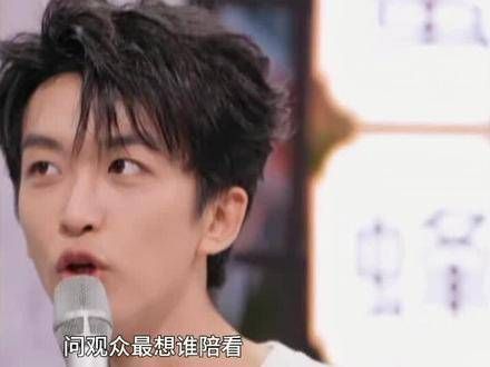 报告我也希望白鹿能陪同观看!