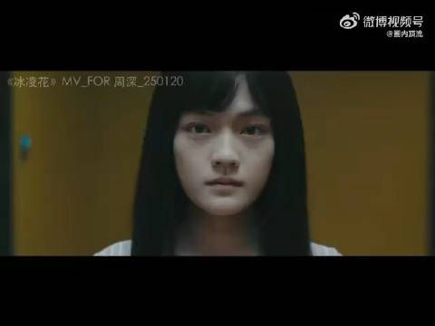 《异人之下》OST与周深太一的嗓音完美适配!太好听了!