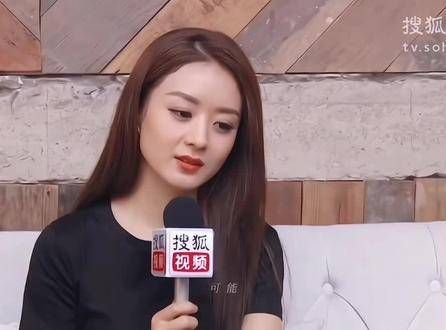 美而自知,赵丽颖 女性魅力,自信散发高级感