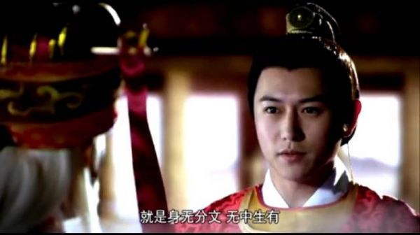 电视剧《财神之道》精华: 钱财之道,在聚施之间