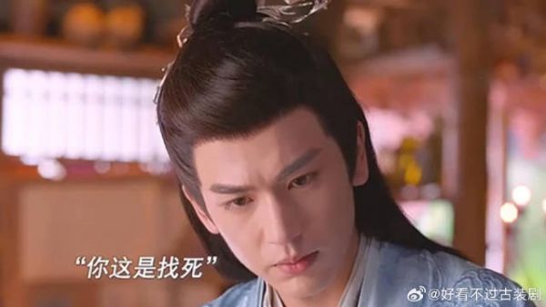 当初陷害我要我命,如今又来欺负我媳妇