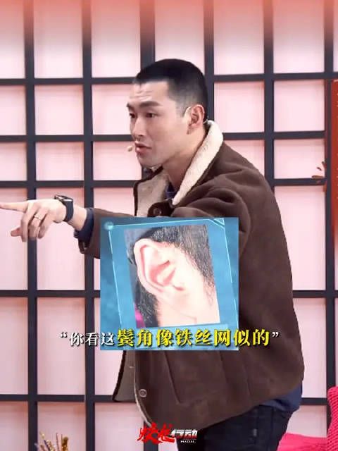 王彦霖凭“铁丝网”头发认出韩东君,不愧是狙击手的眼睛