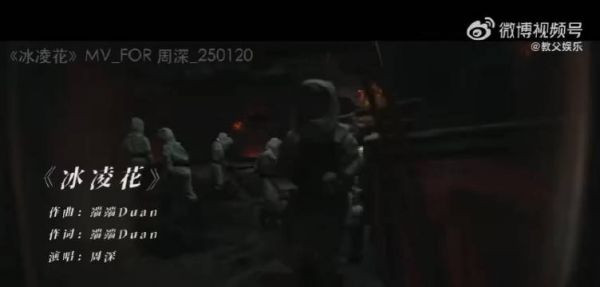 第一次因为一首ost追完一部剧…