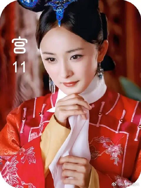 晴川入宫做了宫女,职位:专门帮僖嫔娘娘争宠