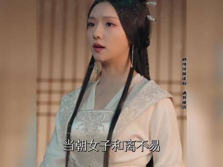 这质感完全不输大制作,听花岛太牛了