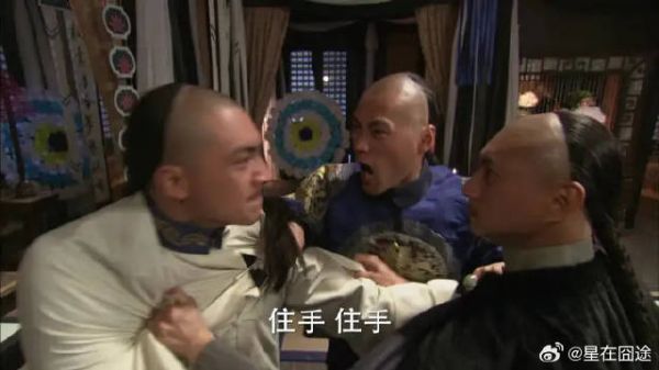 若曦苦等皇上,却未能见最后一面!