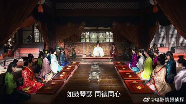 公主出嫁后宫舌妇们心口不一,唯独芈月仗义执言