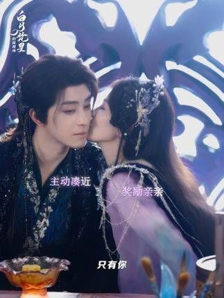 掐指一算,皓月殿又快到殿庆了,日常片段包售后,一切都显得那么有序而温馨