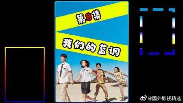 班长与副班长恋爱意外怀孕,两人决定生下孩子