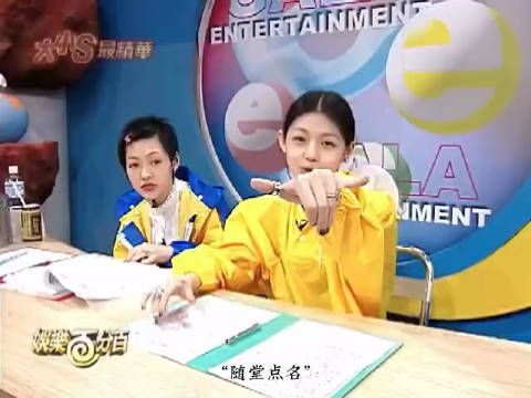 难以置信,永远不知道意外和明天哪个先来