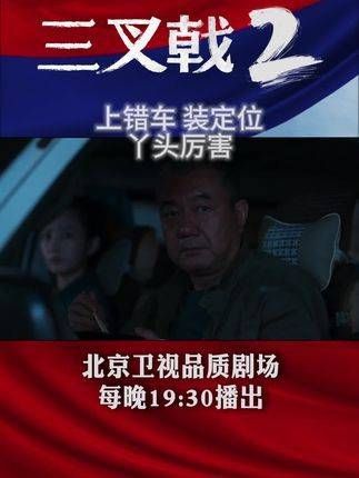 这波操作真是行云流水,小丫头真厉害!