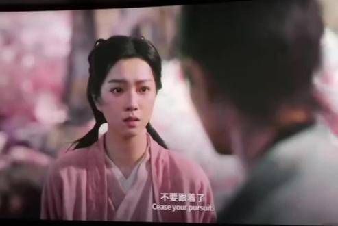 这个黄蓉真是我见犹怜,庄达菲在电影院里的美貌让人泪目